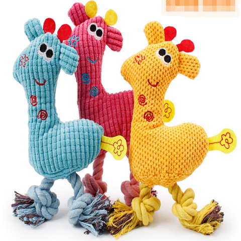 Dog Toys